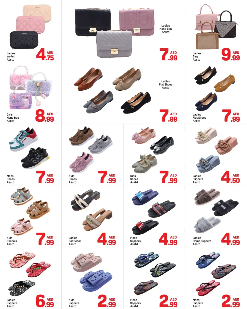 Day To Day Al Nahda Great Deals: Save Now! page 6