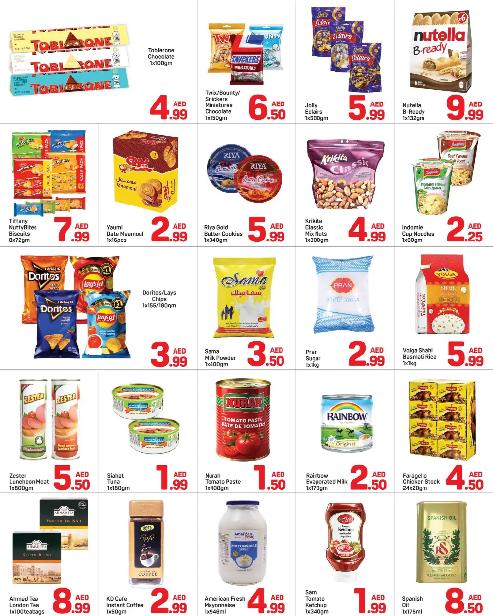 Day To Day Al Nahda Great Deals: Save Now! page 7