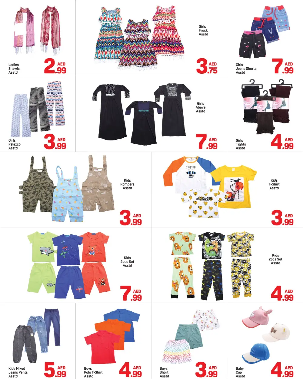 Day To Day Al Nahda Great Deals: Save Now! page 8