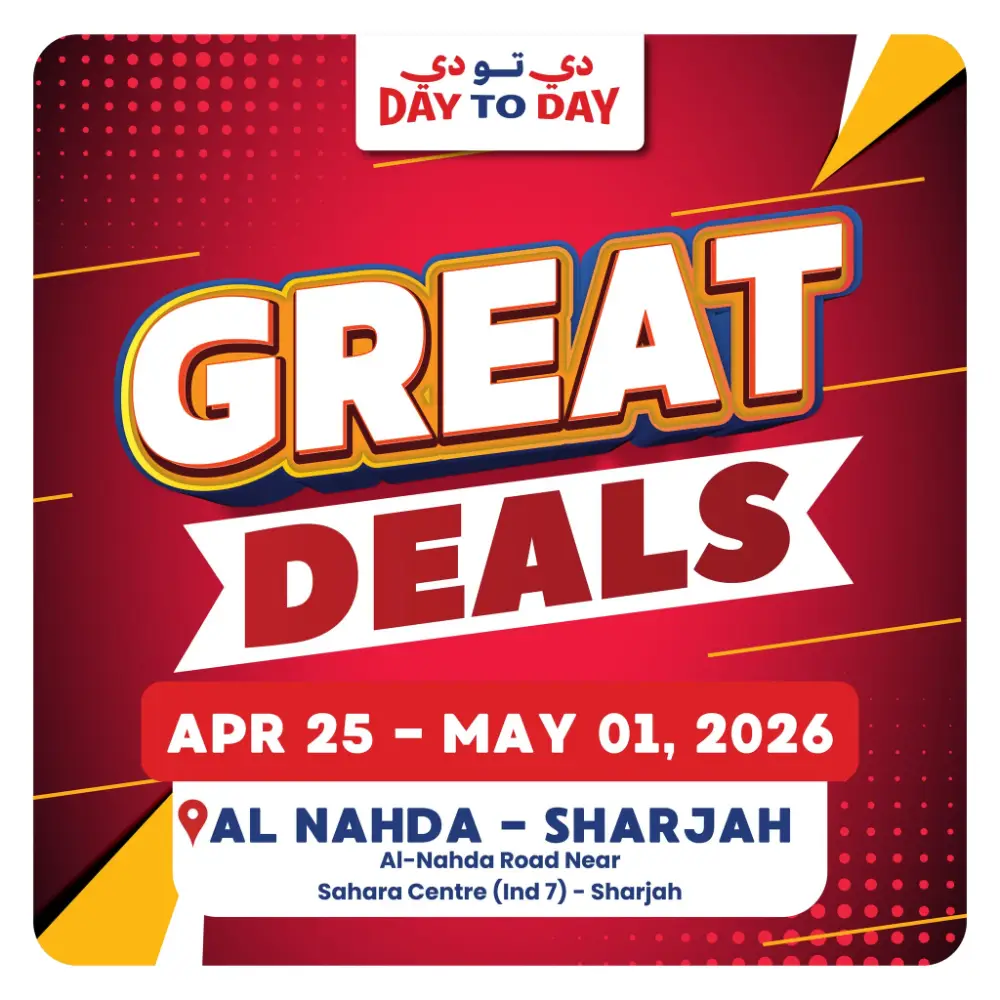 Day To Day Al Nahda Great Deals: Save Now! page 9