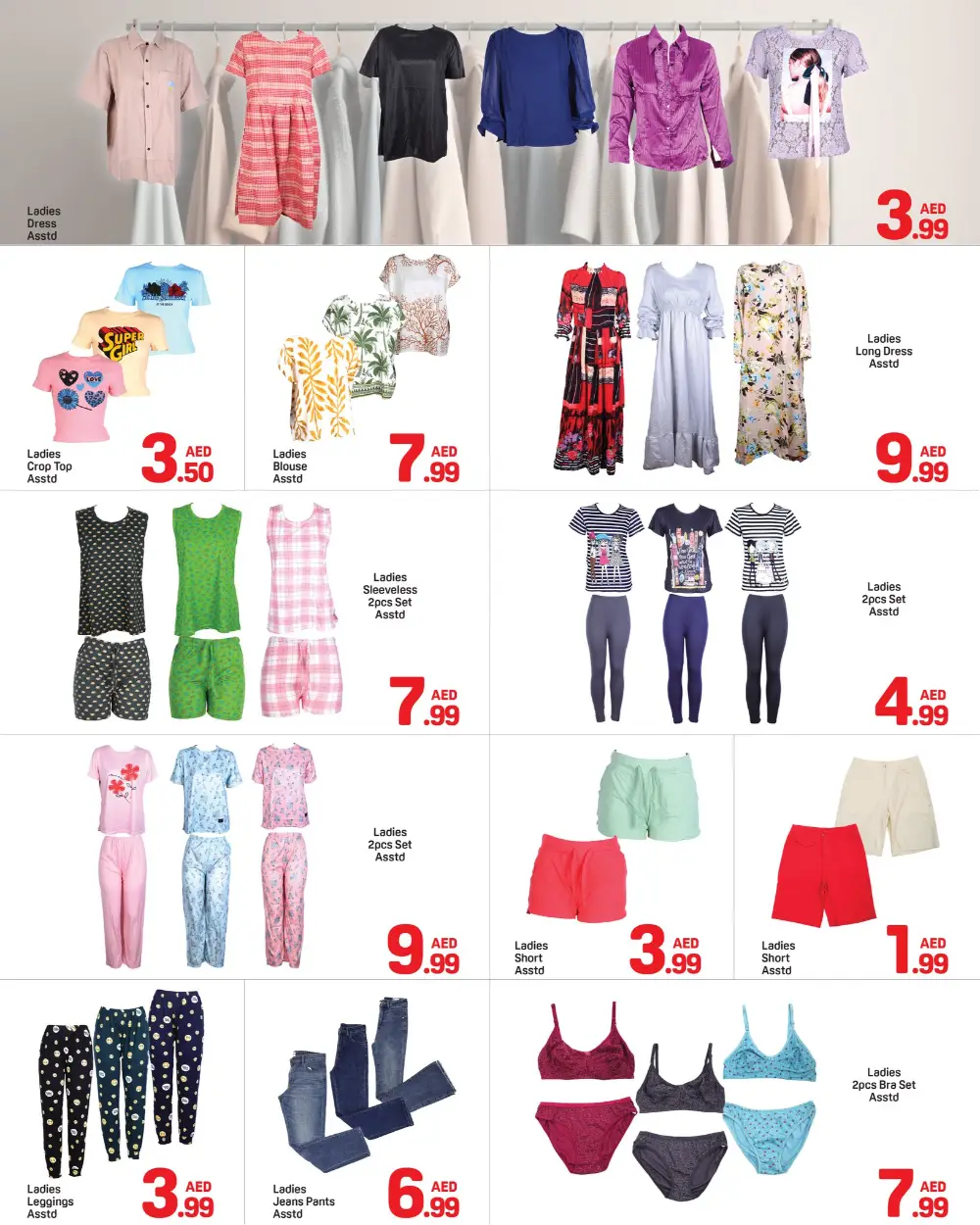 Day To Day Al Nahda Great Deals: Save Now! page 3