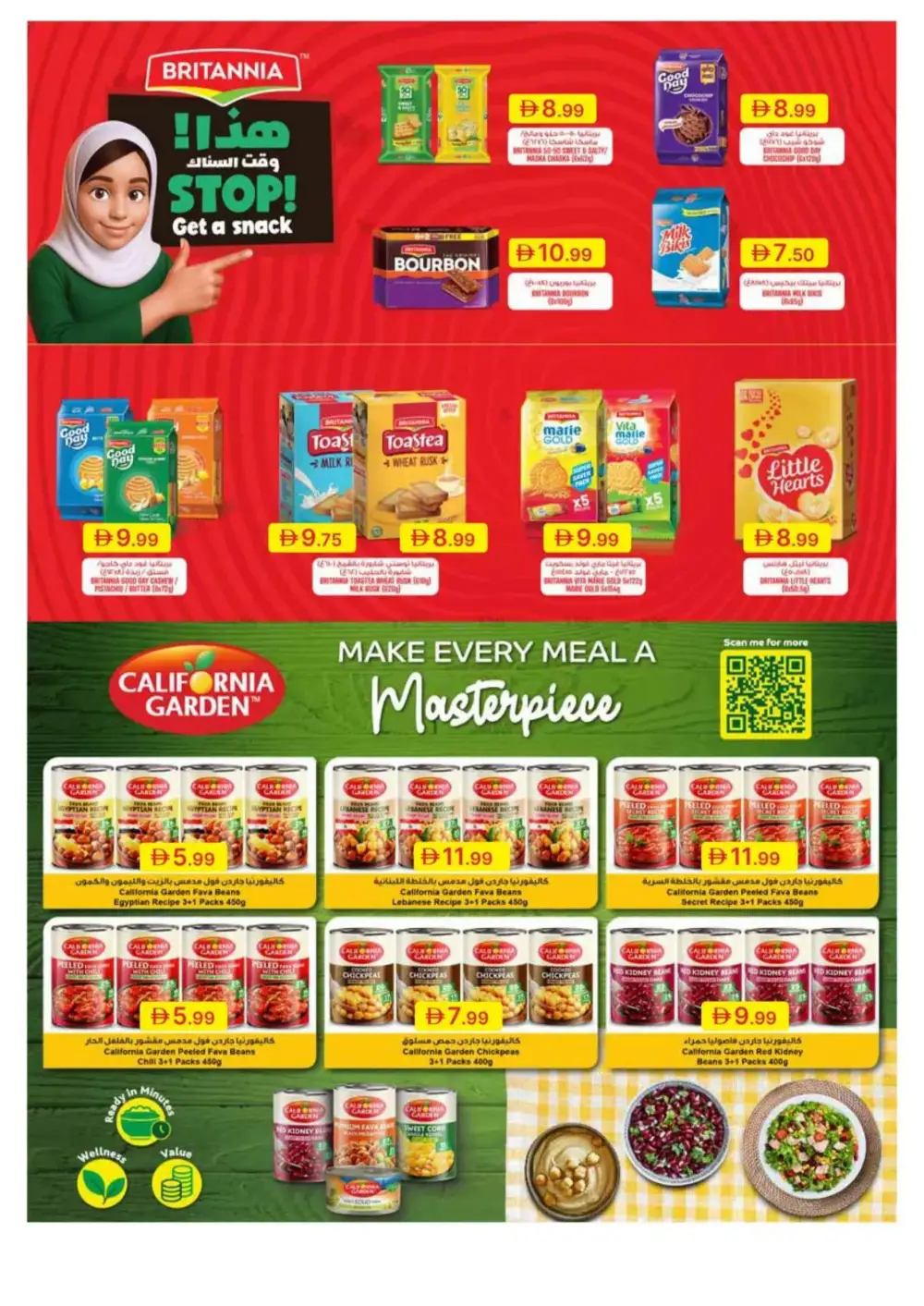 Emirates Co-op Dubai - Big Savings Sale! page 18
