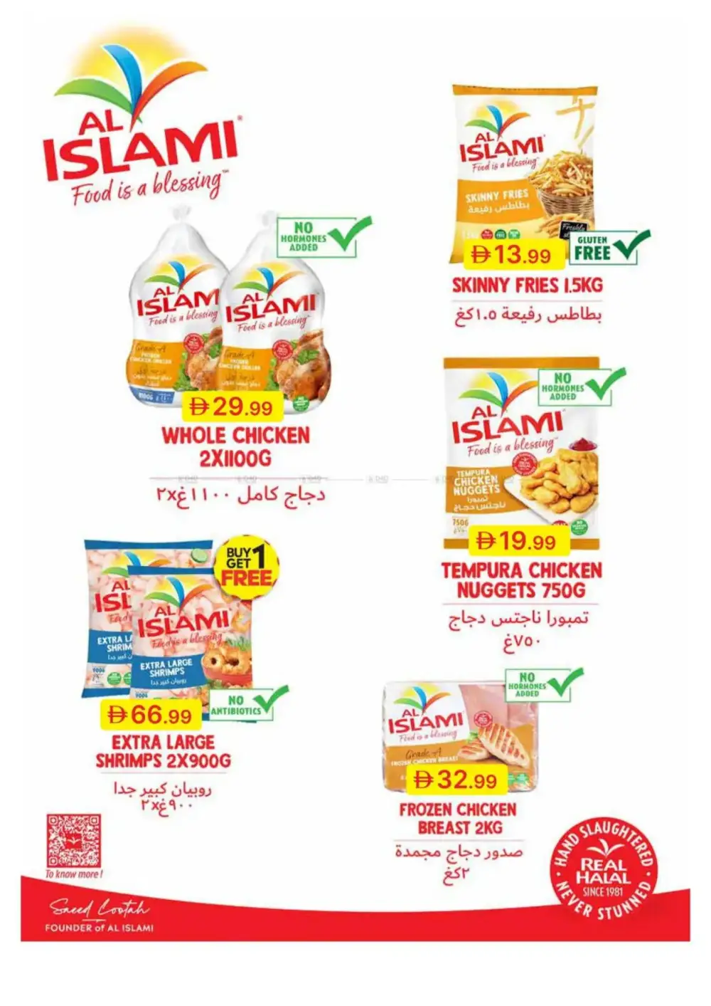 Emirates Co-op Dubai - Big Savings Sale! page 8