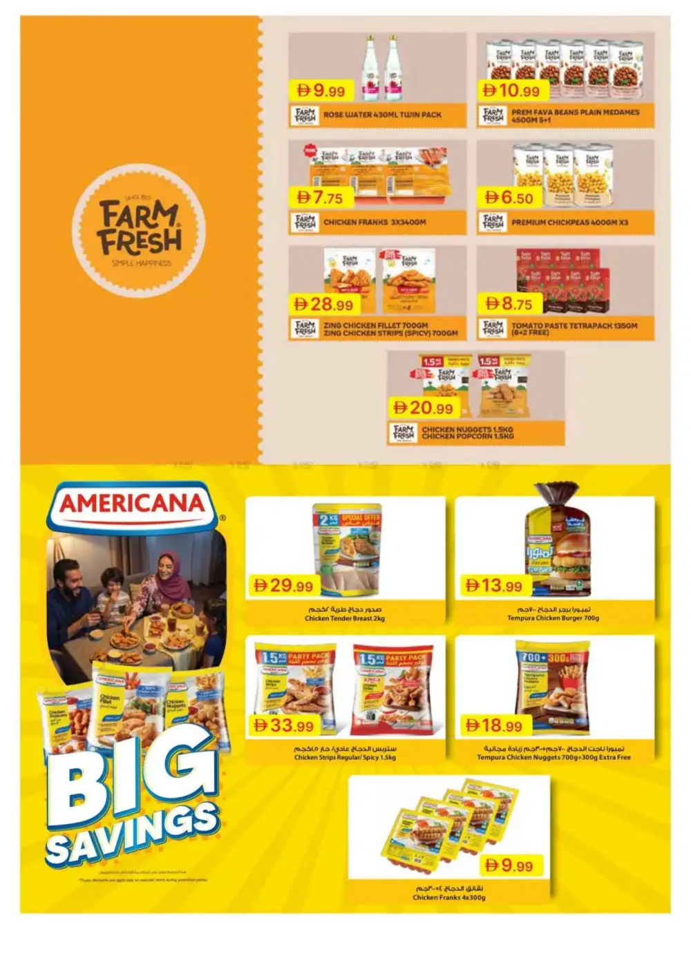 Emirates Co-op Dubai - Big Savings Sale! page 9