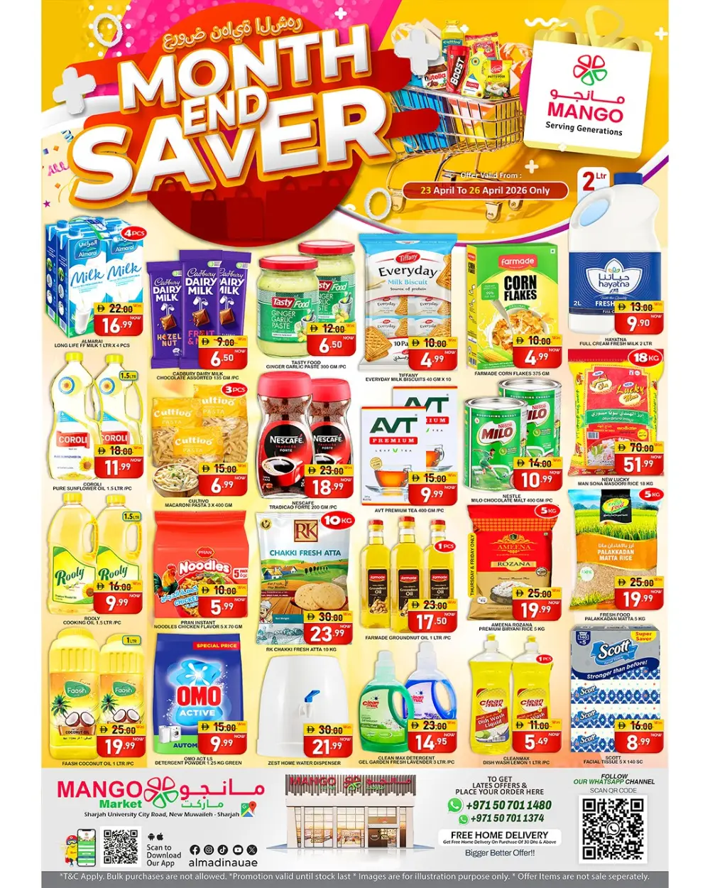 Mango Sharjah Month End Saver: Big Deals! page 1