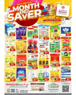 Mango Sharjah Month End Saver: Big Deals! flyer cover