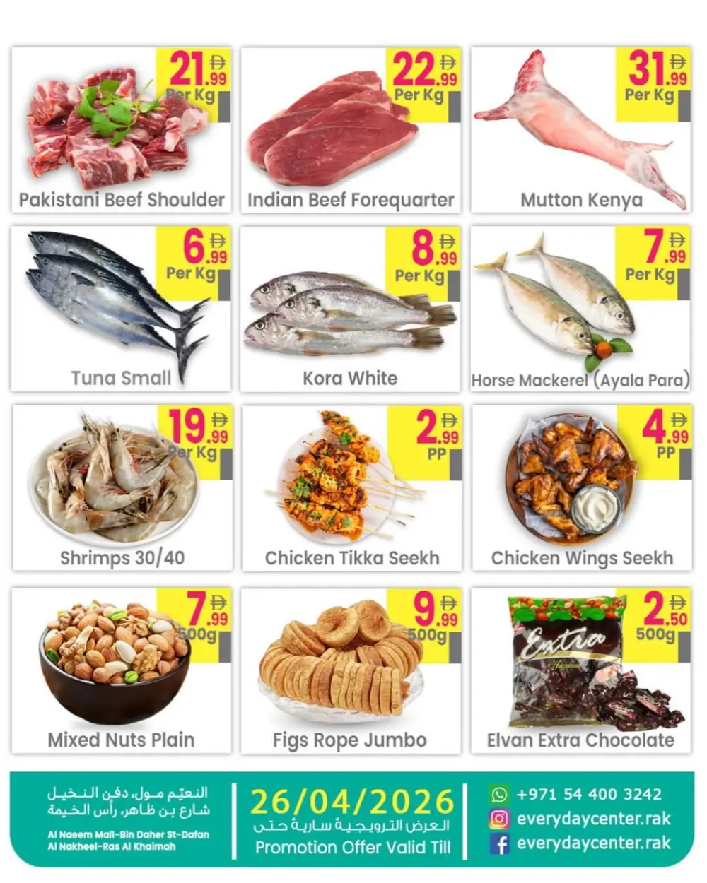 Everyday Center RAK Big Sale: 3-Day Fresh Offers page 4