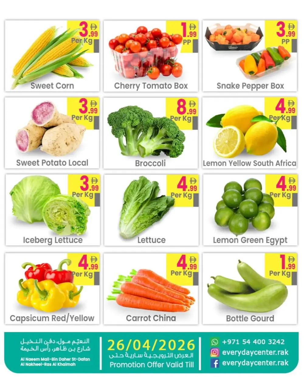 Everyday Center RAK Big Sale: 3-Day Fresh Offers page 6