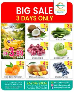 Everyday Center RAK Big Sale: 3-Day Fresh Offers flyer cover