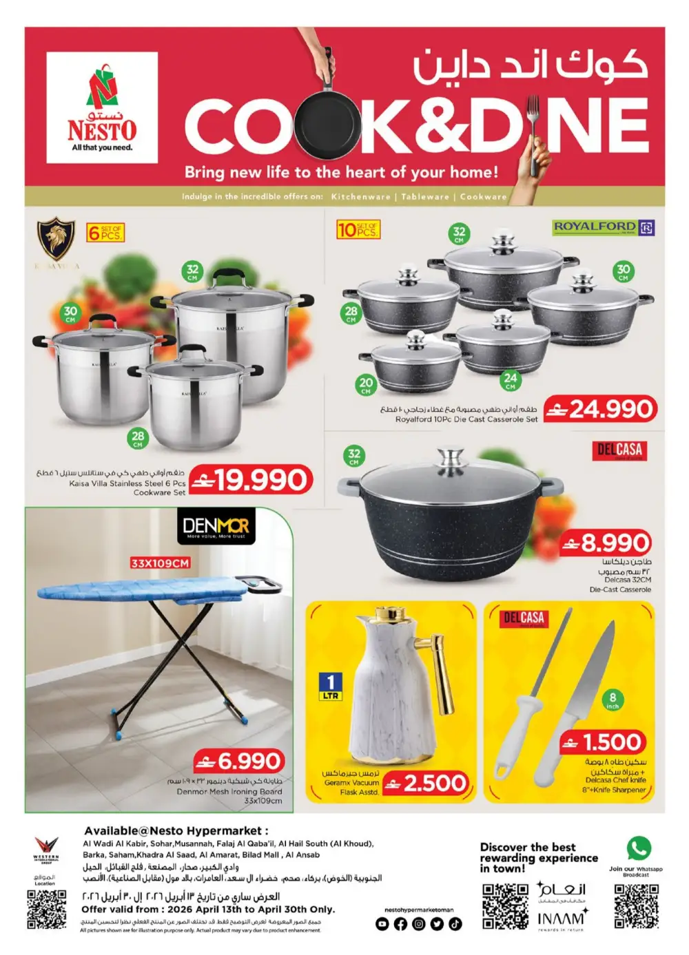 Nesto Oman Cook & Dine Offers page 1