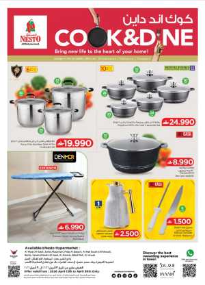 Nesto Oman Cook & Dine Offers flyer cover