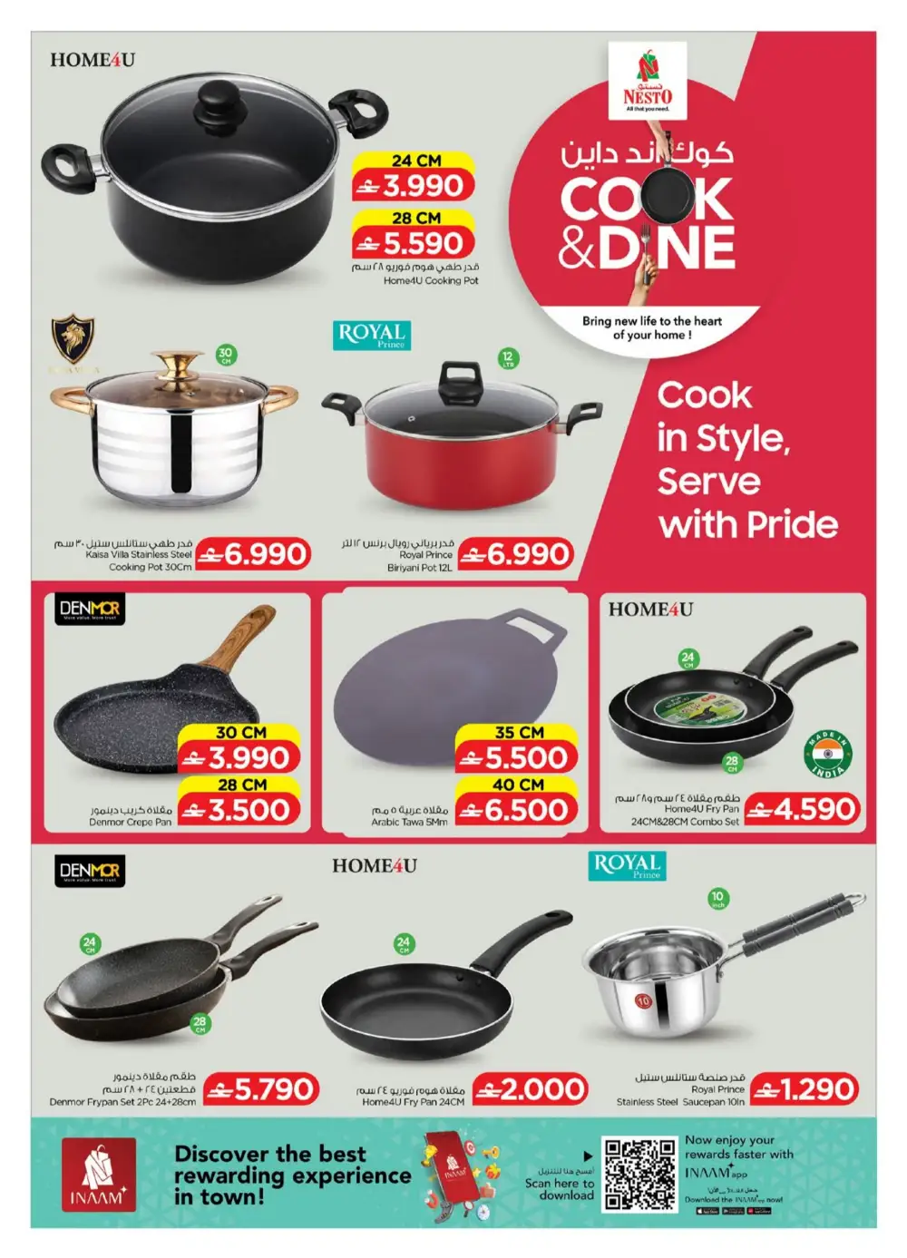 Nesto Oman Cook & Dine Offers page 3