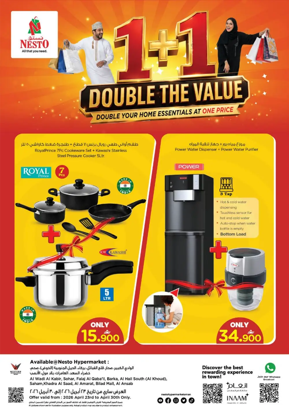 Nesto Oman 1+1 Double Value Offers page 1