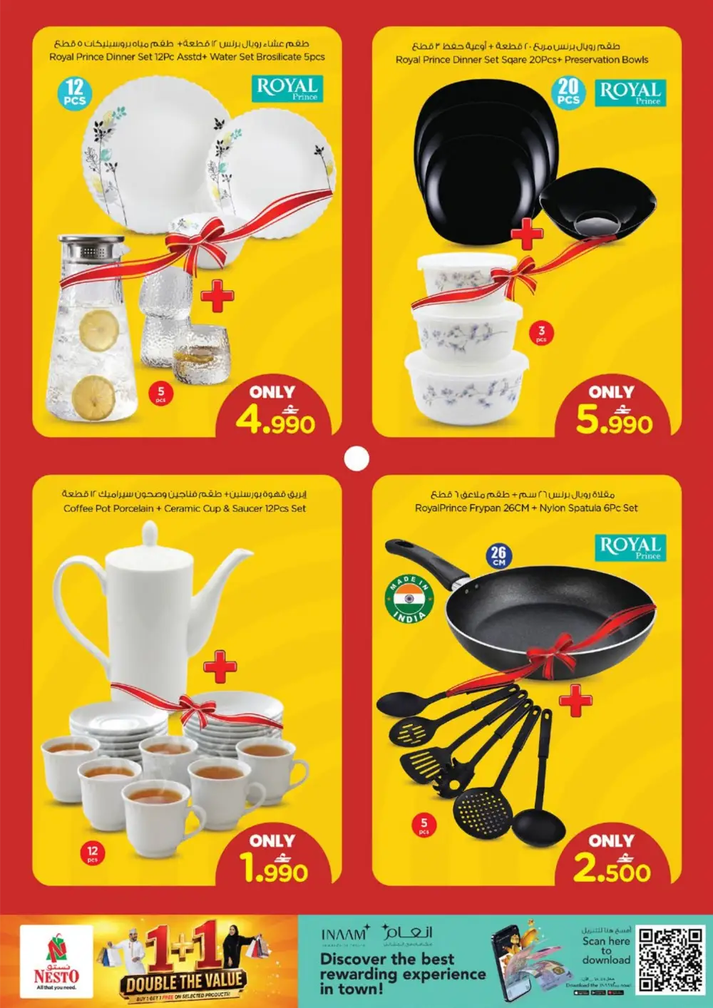 Nesto Oman 1+1 Double Value Offers page 2