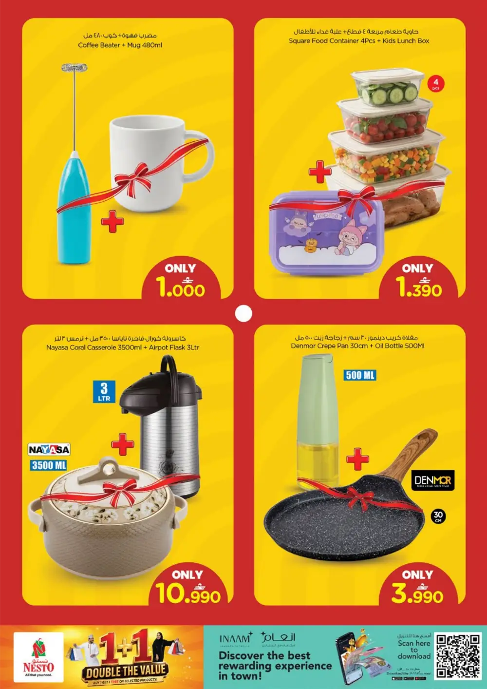 Nesto Oman 1+1 Double Value Offers page 3