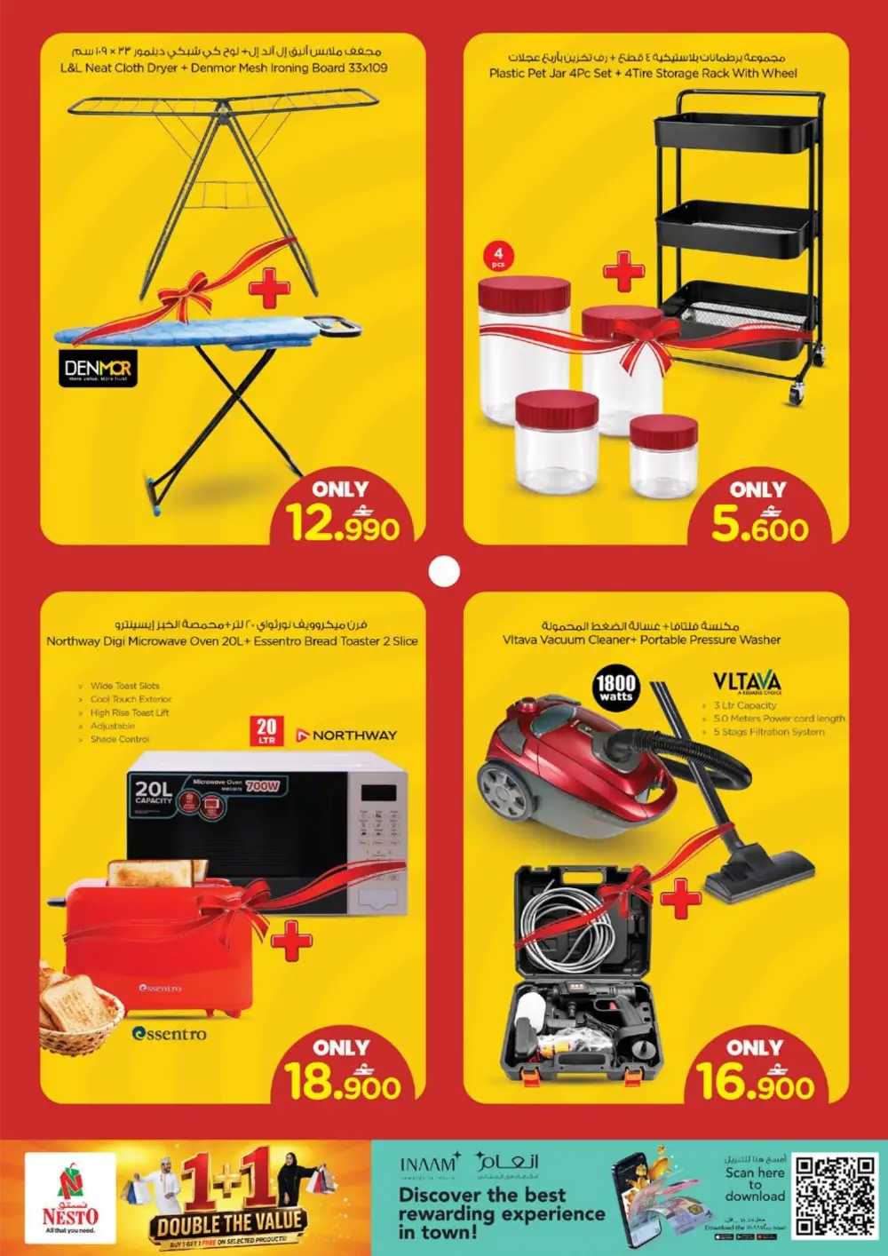 Nesto Oman 1+1 Double Value Offers page 6