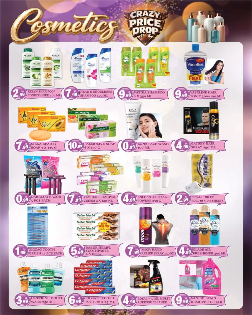 Dreamland Muteena: Crazy Price Drop Offers page 3