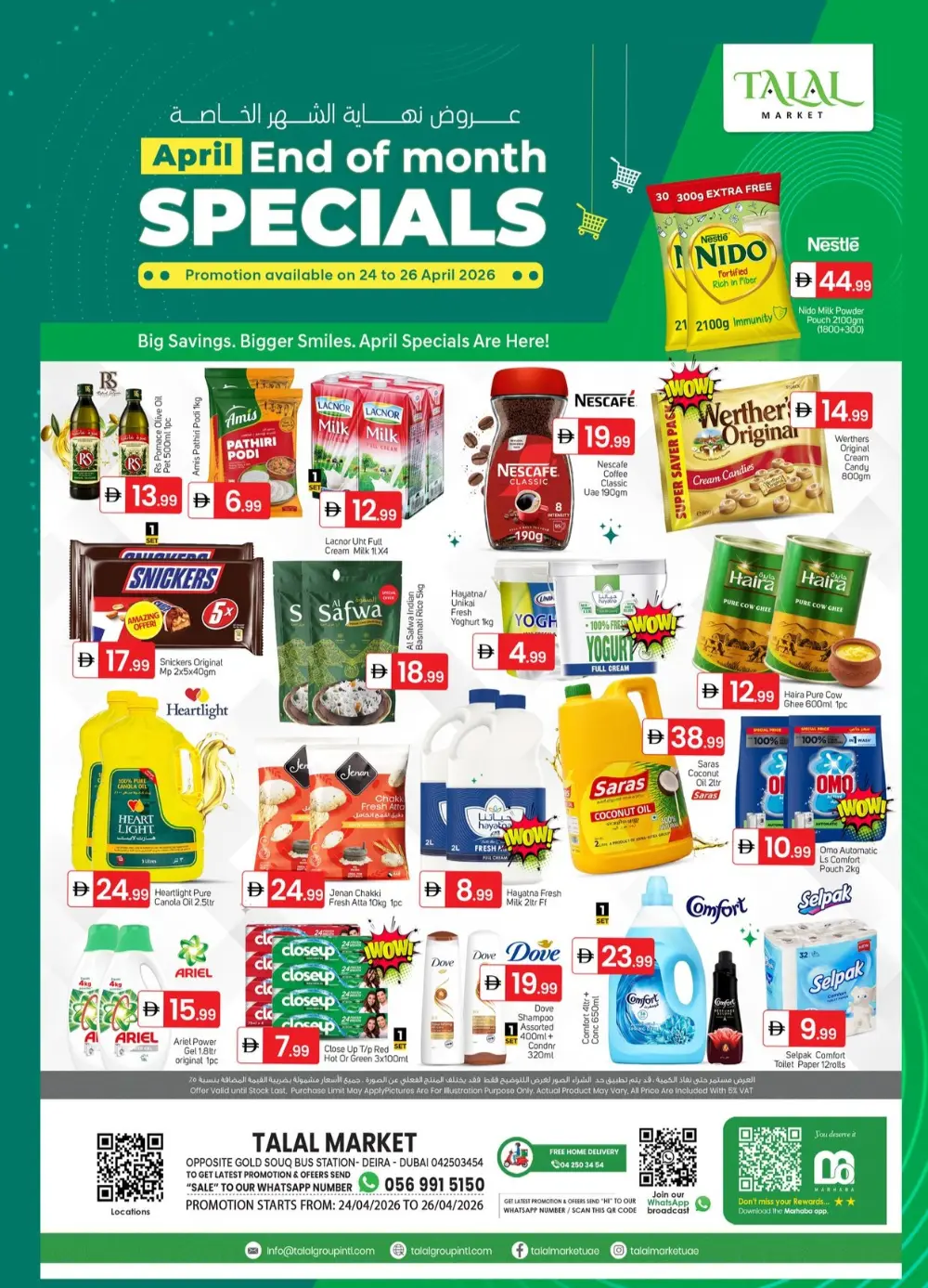 Talal Market Deira: April End of Month Specials page 1
