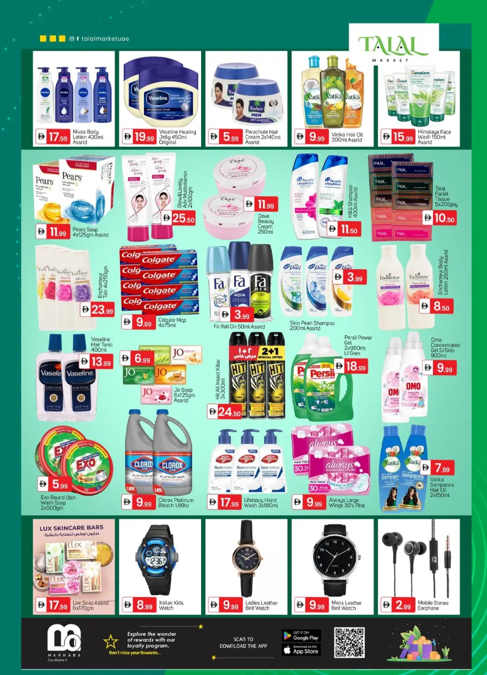 Talal Market Deira: April End of Month Specials page 6