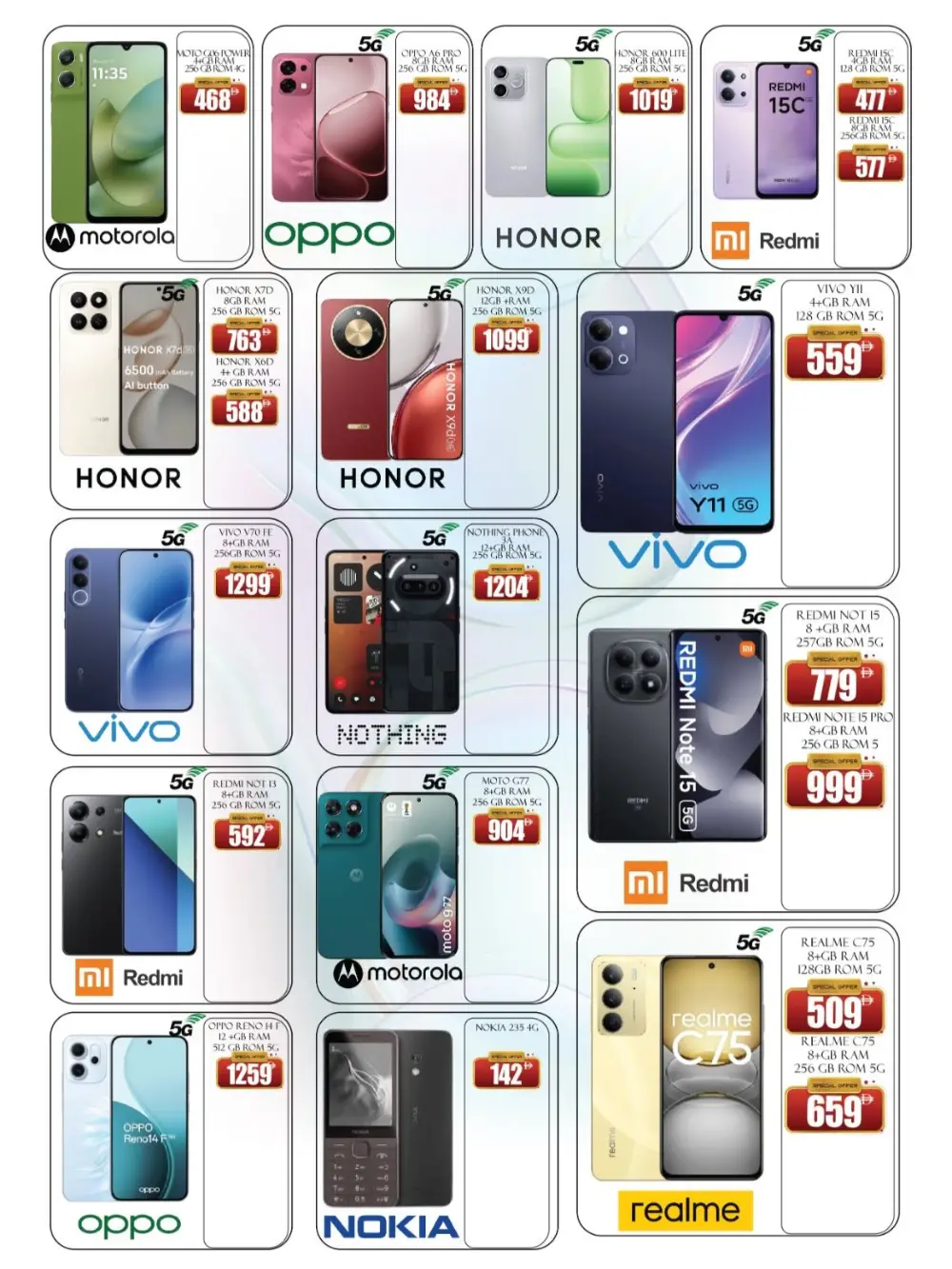 Saqer Al Madina Deira: Cart of Joy Offers page 12