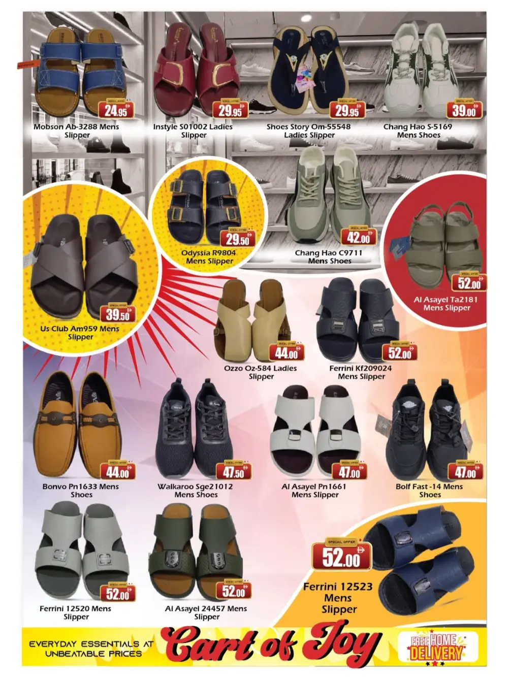 Saqer Al Madina Deira: Cart of Joy Offers page 14