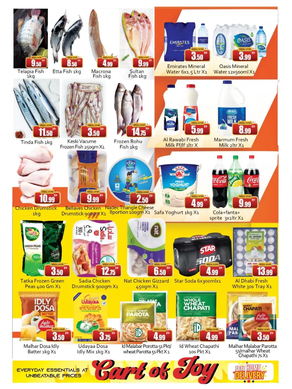 Saqer Al Madina Deira: Cart of Joy Offers page 2