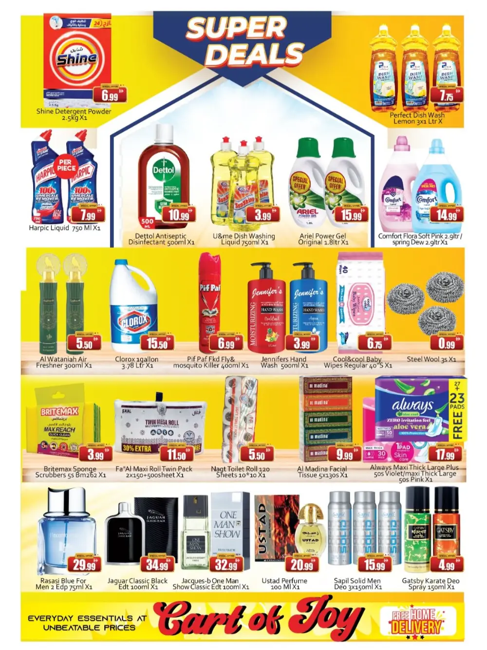 Saqer Al Madina Deira: Cart of Joy Offers page 7