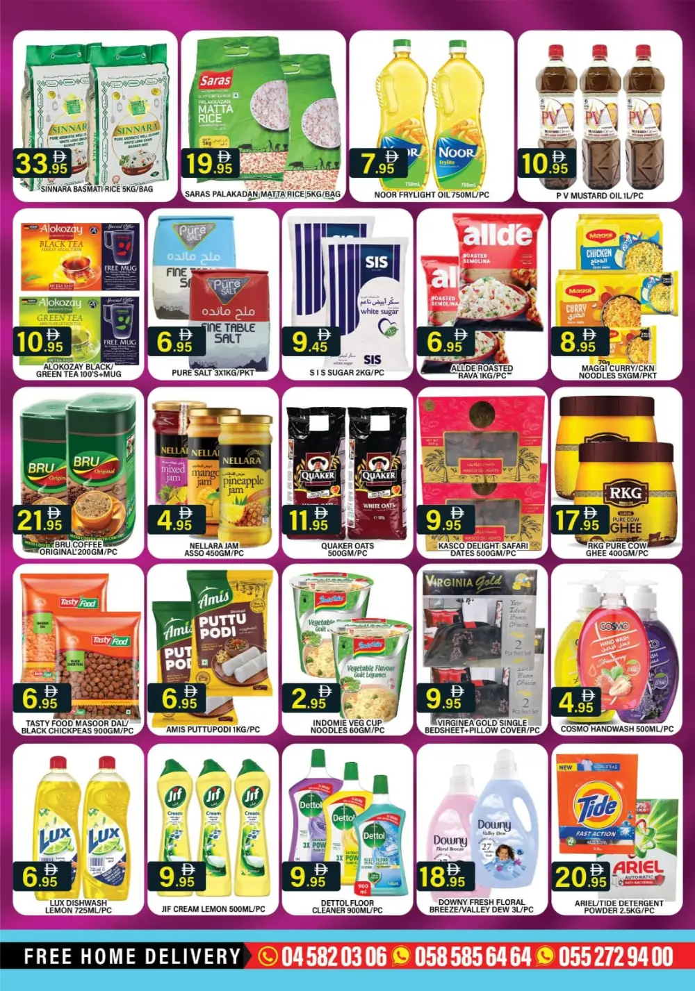 Garden Fresh Dubai Discovery Gardens Offers page 2