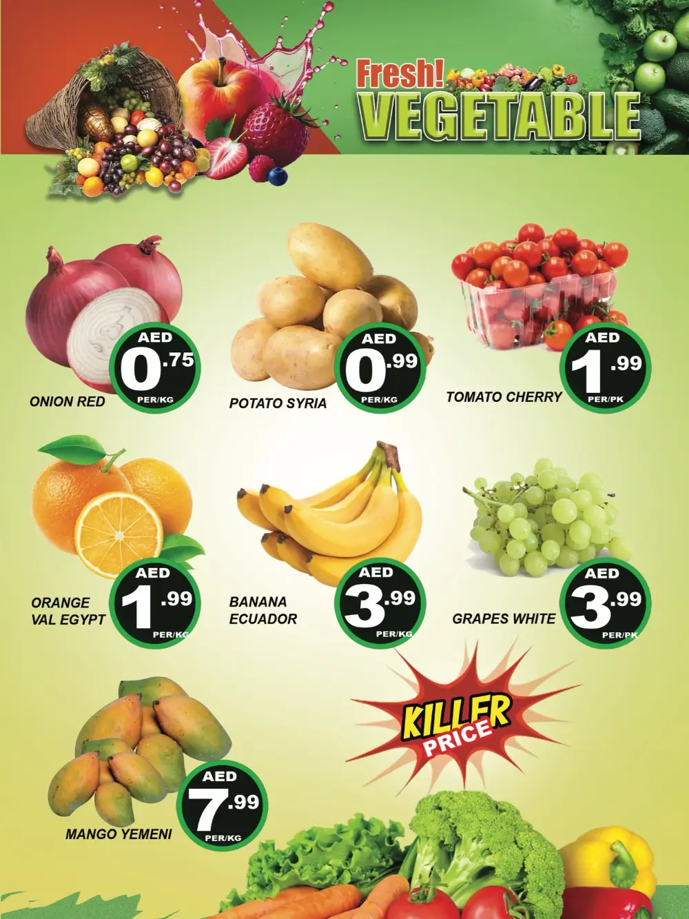 City Max UAE Mega Budget Saving Deals page 2