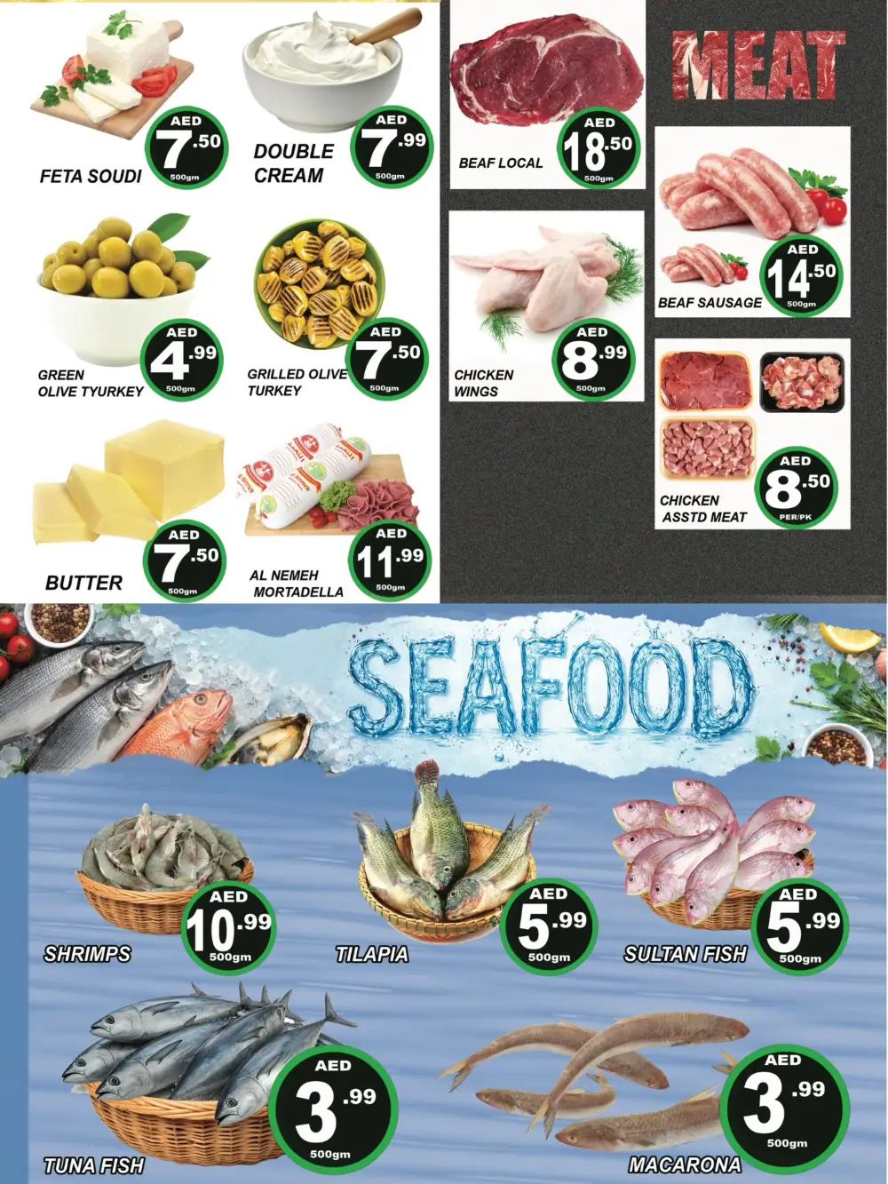 City Max UAE Mega Budget Saving Deals page 4