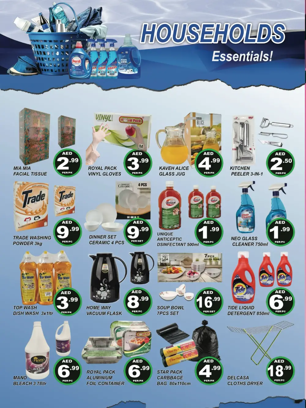 City Max UAE Mega Budget Saving Deals page 5