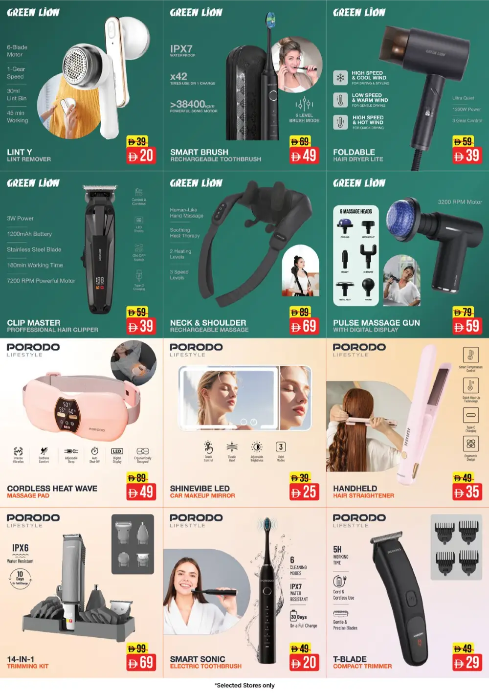 Nesto UAE Breaking Offers: Tech & Electronics page 7