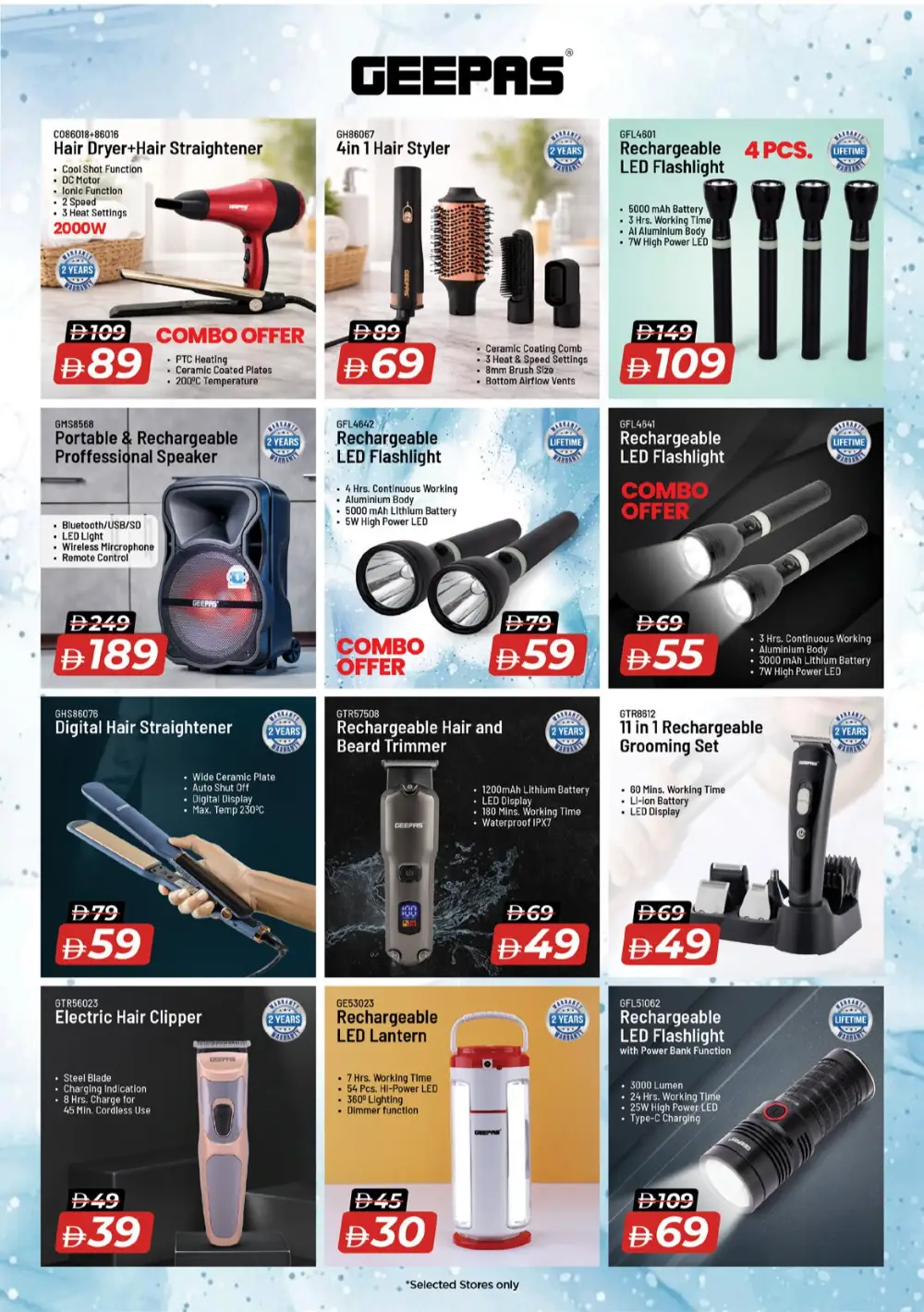Nesto UAE Breaking Offers: Tech & Electronics page 8