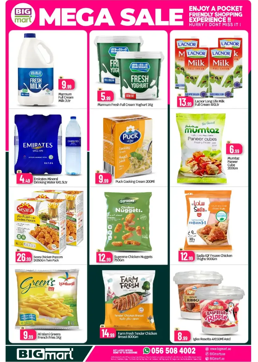 Big Mart Ras Al Khor Mega Sale: April 24-26 page 7