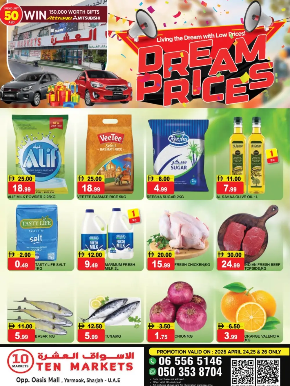 Ten Markets Sharjah Dream Prices Offers page 1