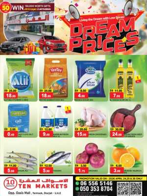 Ten Markets Sharjah Dream Prices Offers flyer cover