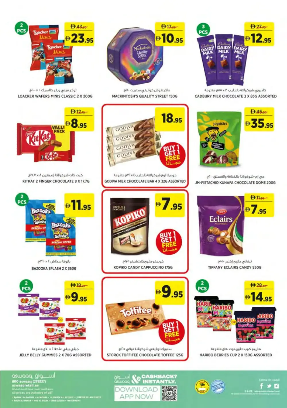 aswaaq UAE Everyday Offers & BOGO Deals page 24