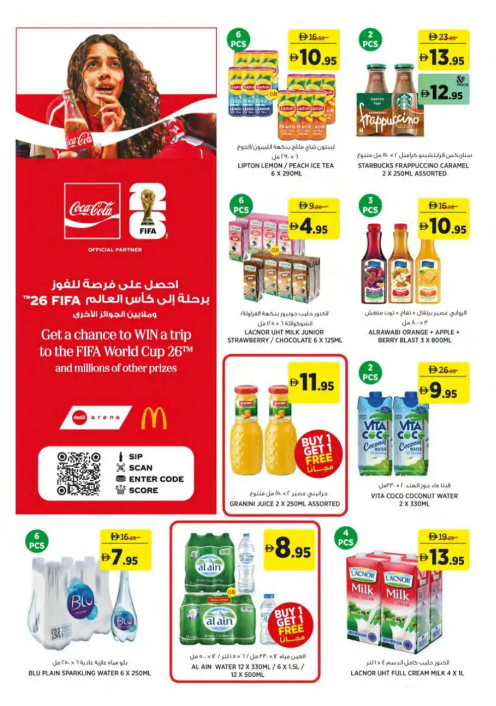 aswaaq UAE Everyday Offers & BOGO Deals page 9