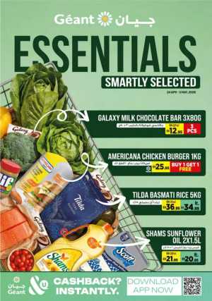 Géant UAE Essentials Smartly Selected Offers flyer cover
