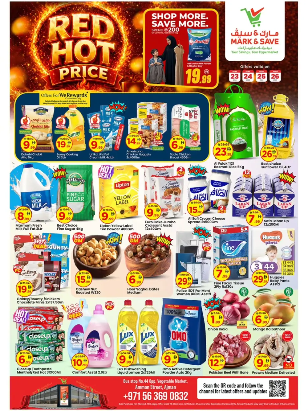 Mark & Save Ajman Red Hot Price Offers page 1
