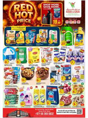 Mark & Save Ajman Red Hot Price Offers flyer cover