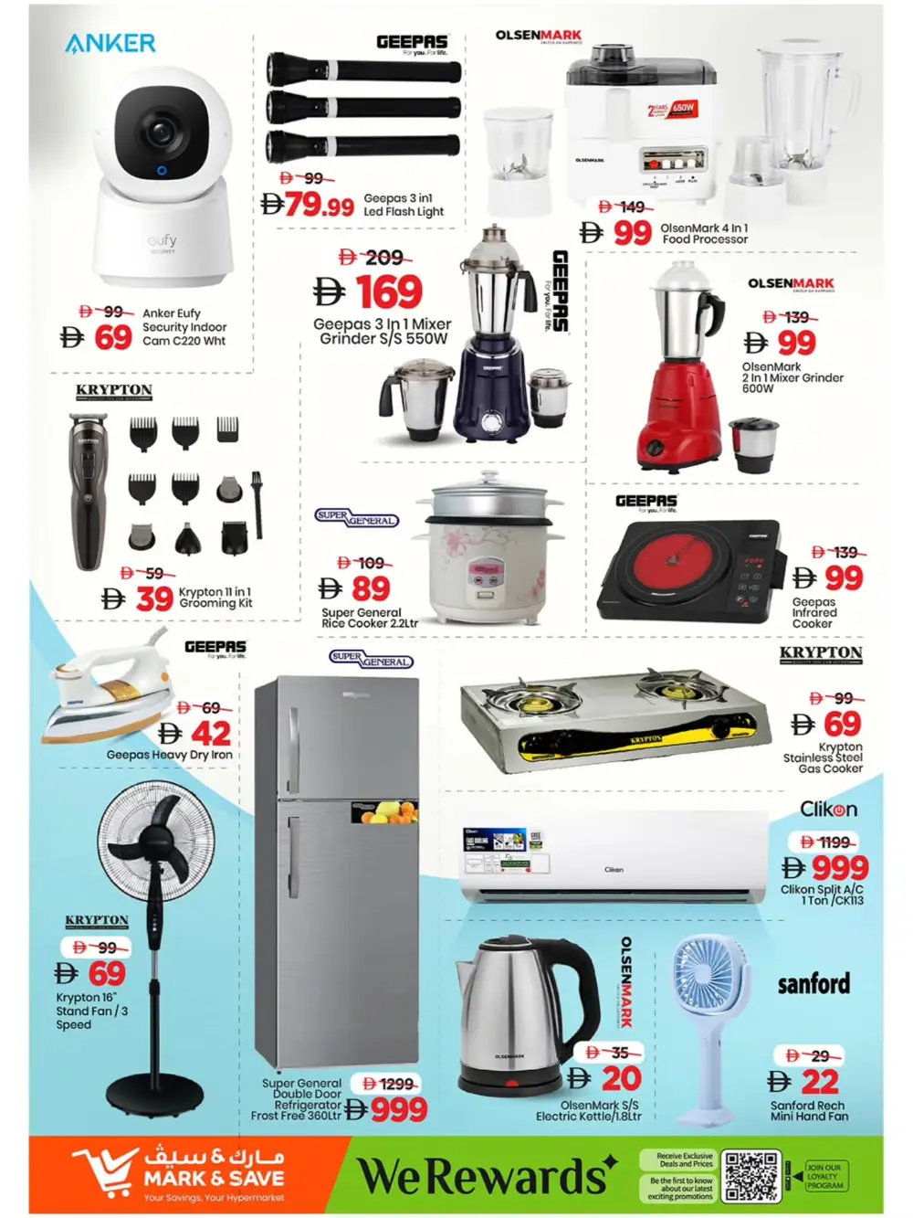 Mark & Save Ajman Red Hot Price Offers page 10