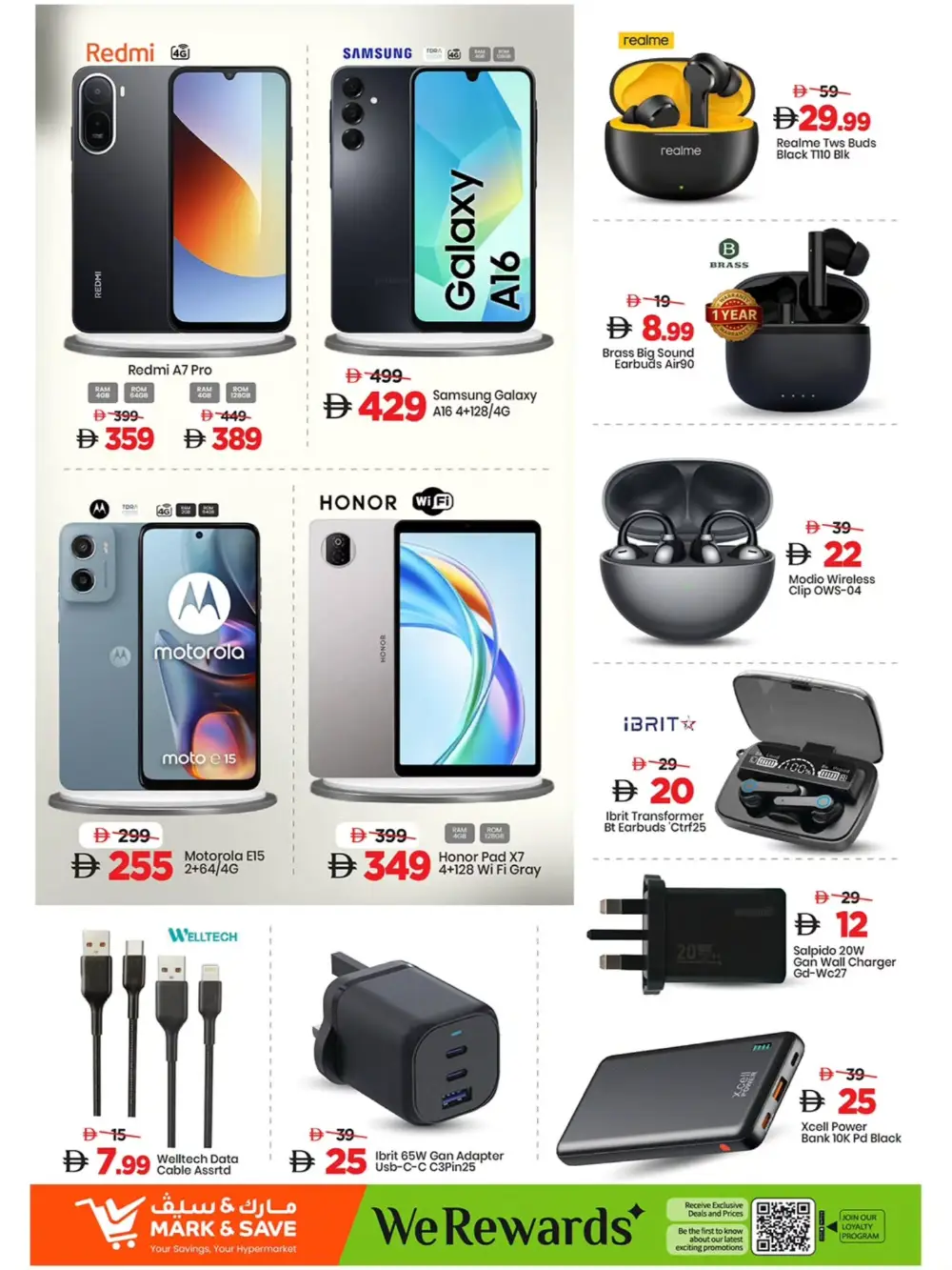 Mark & Save Ajman Red Hot Price Offers page 11