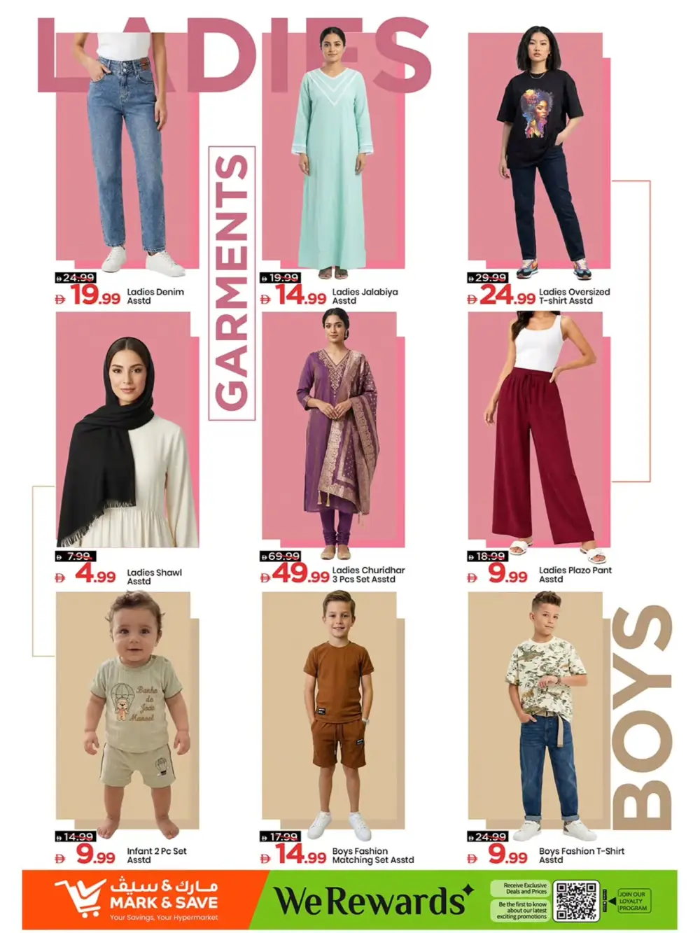 Mark & Save Ajman Red Hot Price Offers page 12