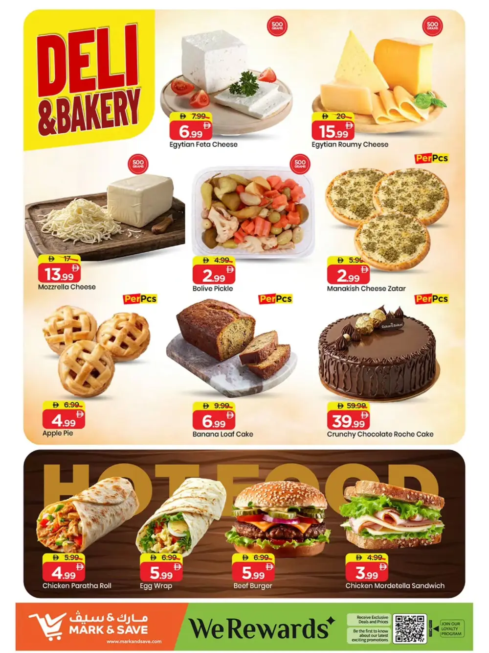 Mark & Save Ajman Red Hot Price Offers page 13