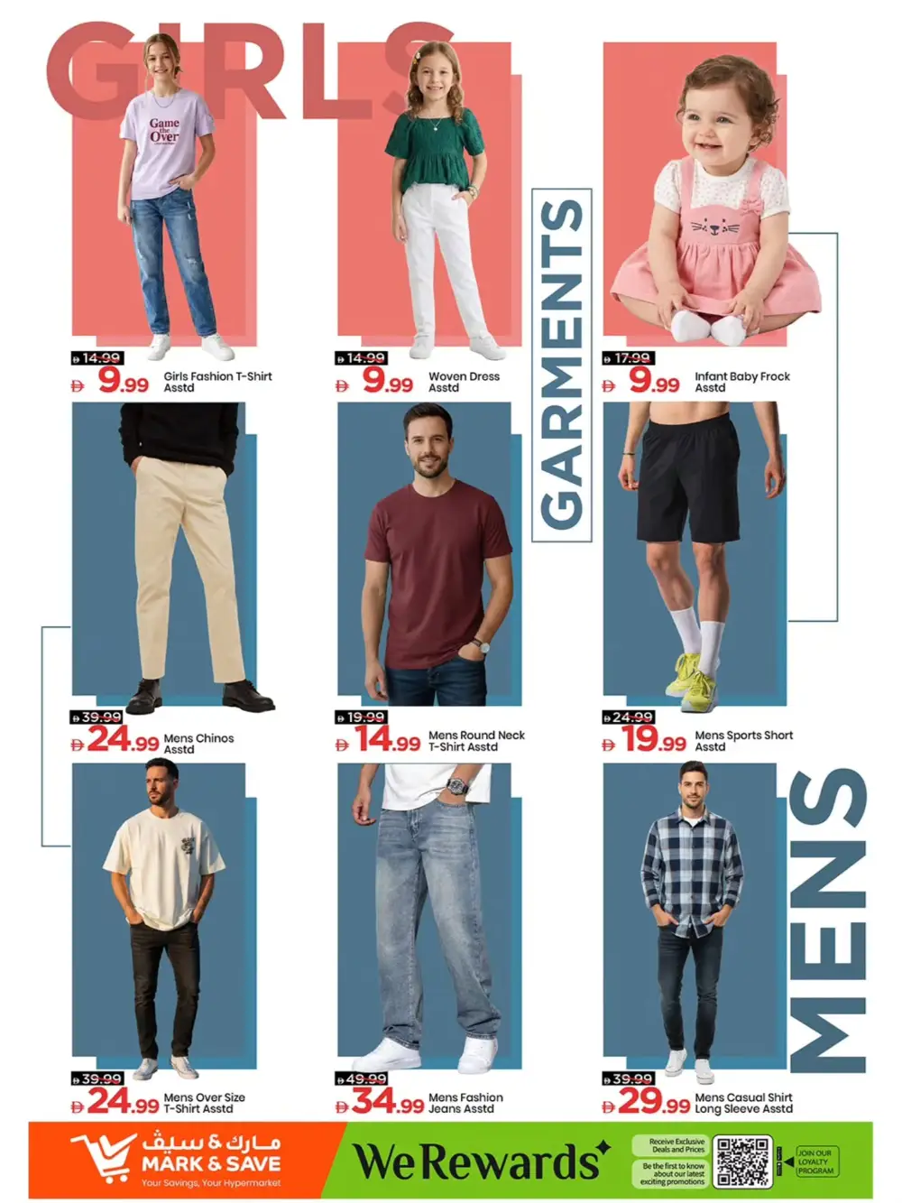 Mark & Save Ajman Red Hot Price Offers page 14