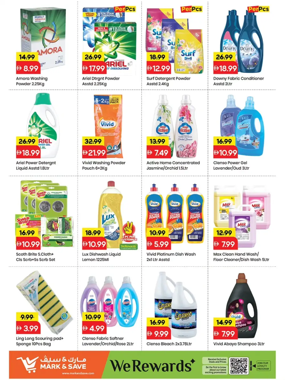 Mark & Save Ajman Red Hot Price Offers page 15
