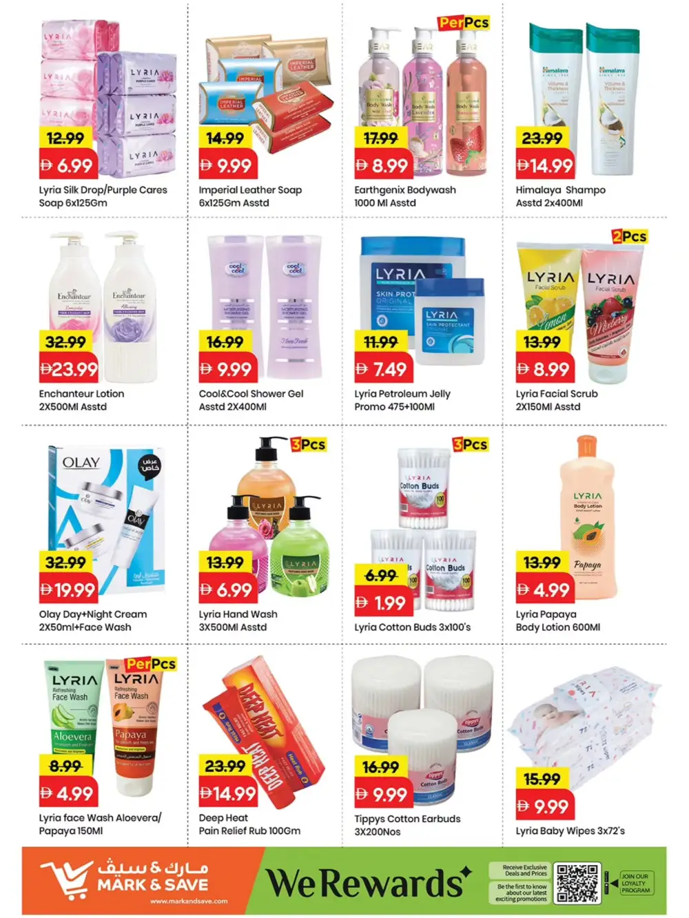 Mark & Save Ajman Red Hot Price Offers page 16