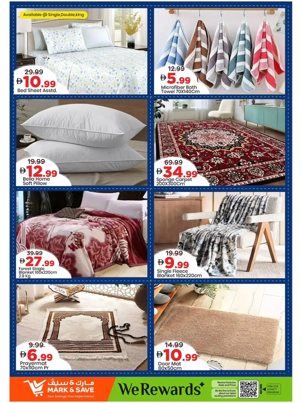 Mark & Save Ajman Red Hot Price Offers page 18