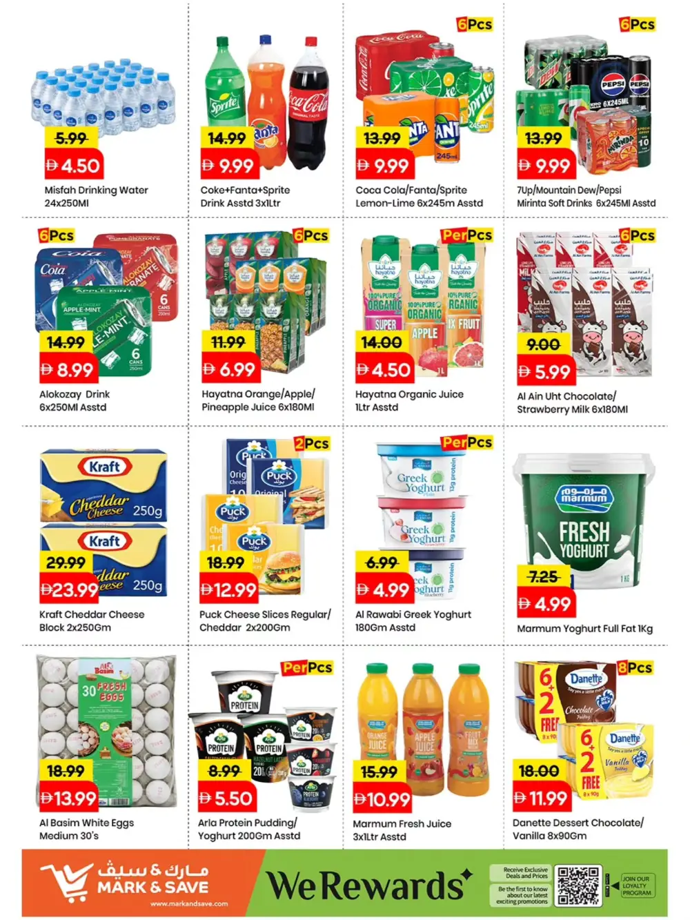 Mark & Save Ajman Red Hot Price Offers page 4